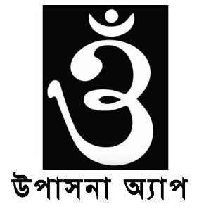 স্বাগতম বার্তা ছবি